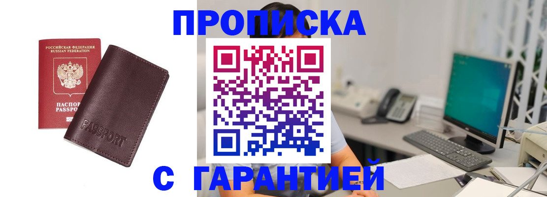 форма 3 в Алексеевке